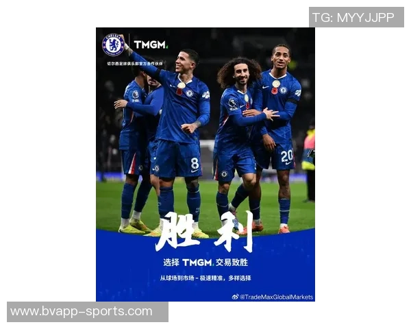 本特表示若切尔西有意皮克福德他将乐意加盟蓝军